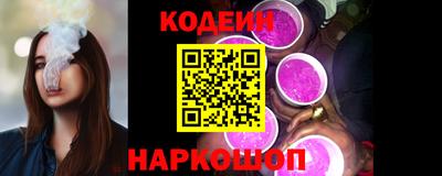 дурь Бузулук