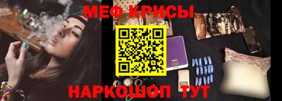 наркотики Волжский