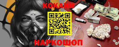 дурь Бузулук