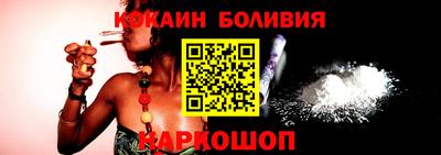 скорость Бугуруслан