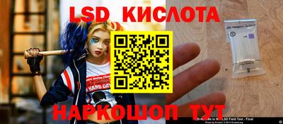 дживик Волгодонск