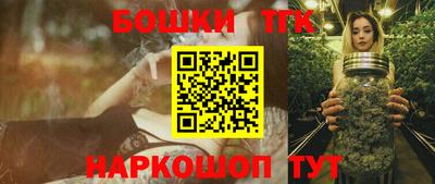 дурь Бузулук