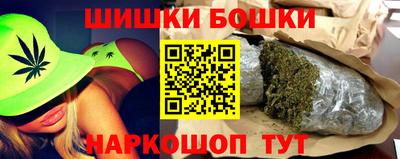 скорость Бугуруслан