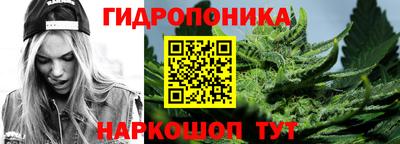 дурь Бузулук