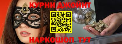 скорость Бугуруслан