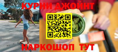 скорость Бугуруслан