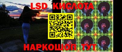 скорость Бугуруслан