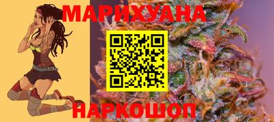 скорость Бугуруслан