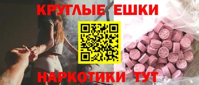 дурь Бузулук