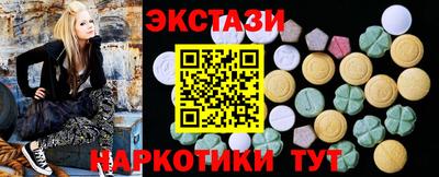 скорость Бугуруслан