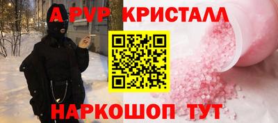 дурь Бузулук