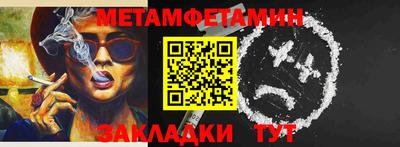 скорость Бугуруслан