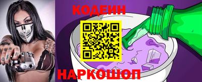 MDMA Волжск
