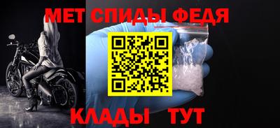 скорость Бугуруслан