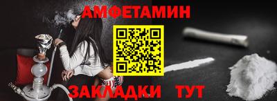 дурь Бузулук