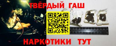 дурь Бузулук