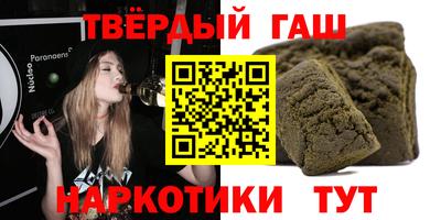 скорость Бугуруслан