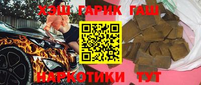 скорость Бугуруслан