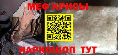 MDMA Волжск