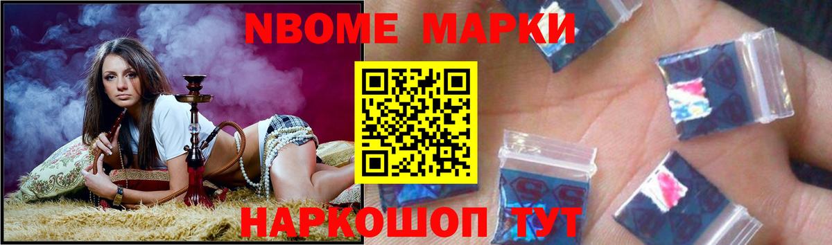 ЛСД экстази ecstasy Ржев